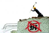 <b>伪造被拆迁人签字 拆迁律师团队力挽狂澜为当事人维权</b>