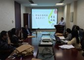 <b>北京创为拆迁律师：江苏张家港耕地征收案件研讨会</b>