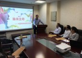 <b>北京创为律师事务所：四川乐山宅基地拆迁案件研讨会</b>