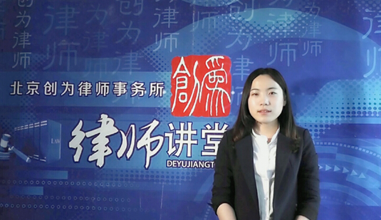 征收方在什么情况下能申请司法强制执行？