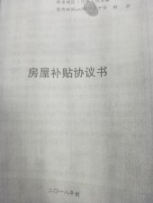 feature img